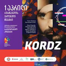 Charity concert dedicated to Autism Day in Rustaveli Theater